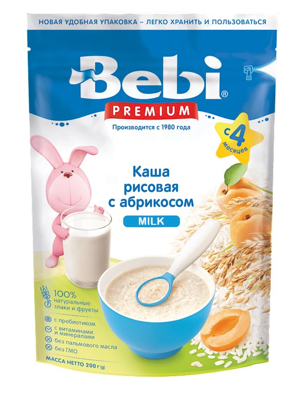 Bebi Premium RICE APRICOT 200g From 4 Months – Ziplock Packaging NO GMO NO Palm Oil, Baby Kasha Milk Cereal for Babies, Imported From Europe