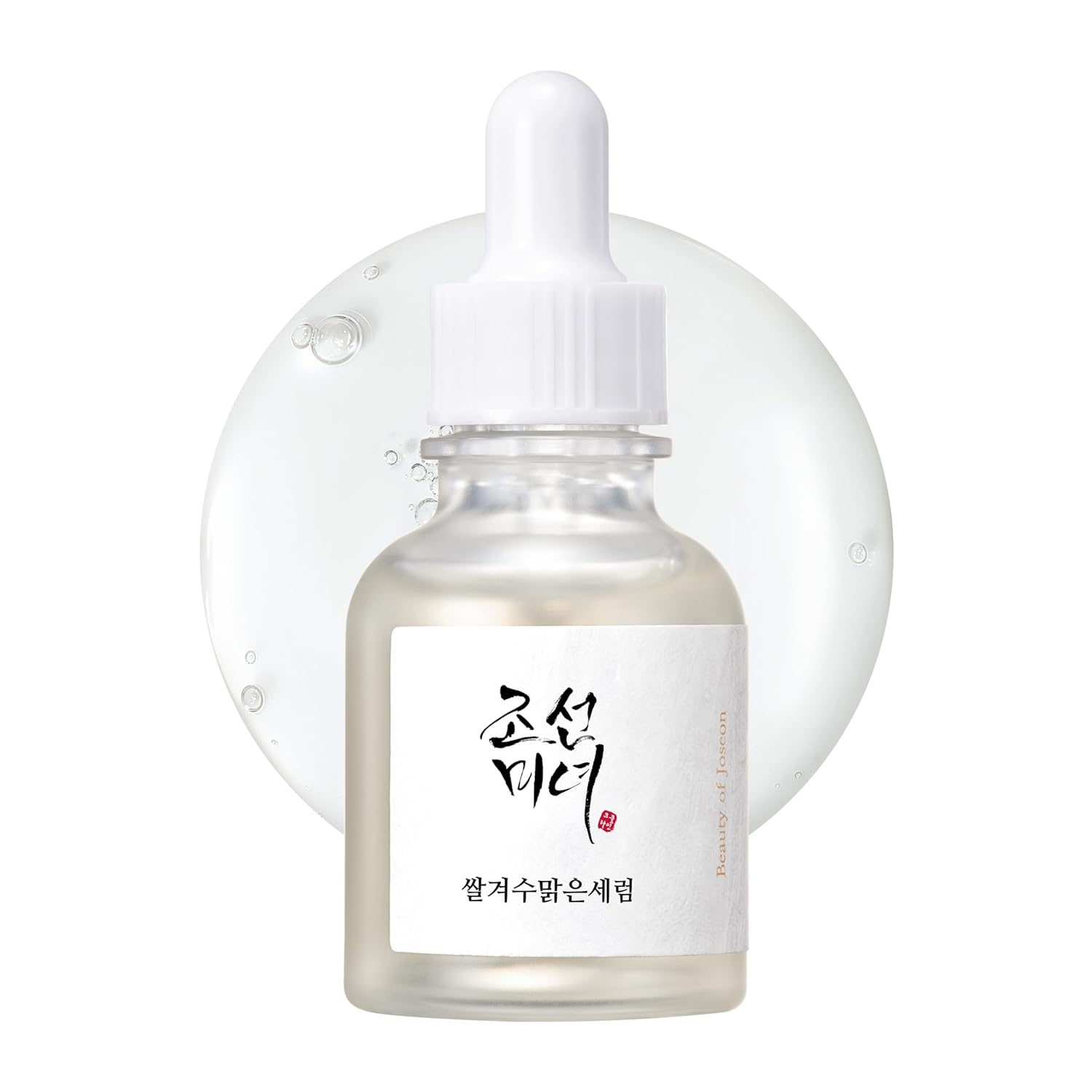 Beauty of Joseon Glow Deep Serum Rice + Alpha-Arbutin