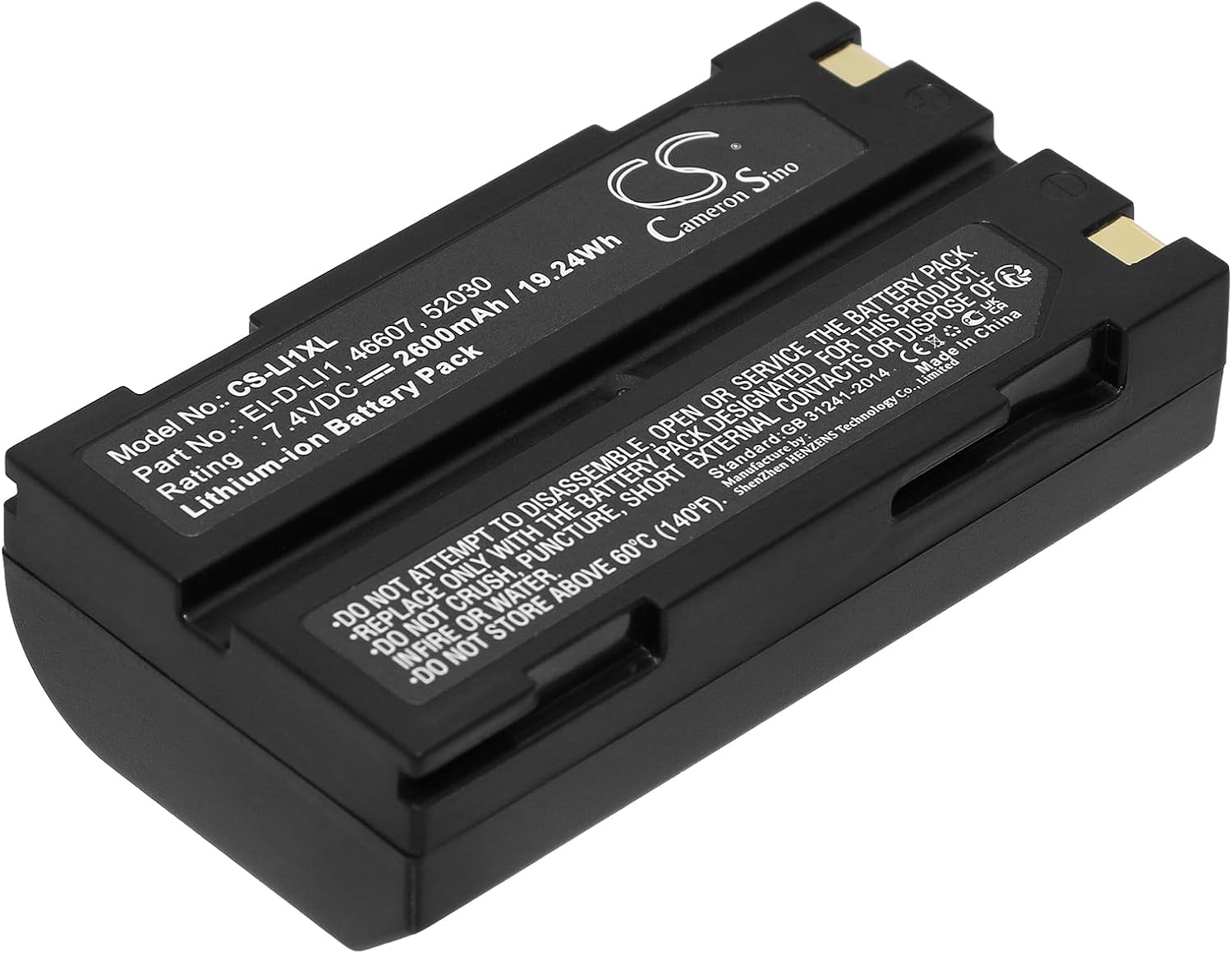 Battery for H’emisphere S320,S320 GNNS(2600mAh/19.24Wh)