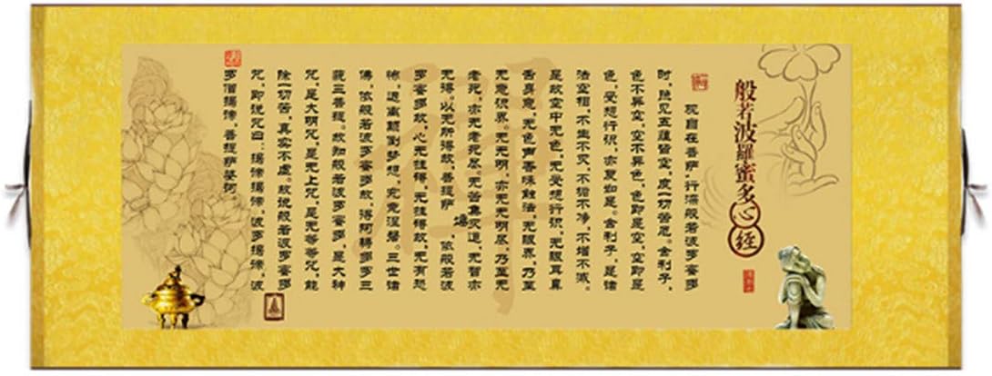 Skyseen Prajnaparamita Hrdaya Sutra Heart Sutra Chinese Calligraphy Artwork Wall Art Scroll