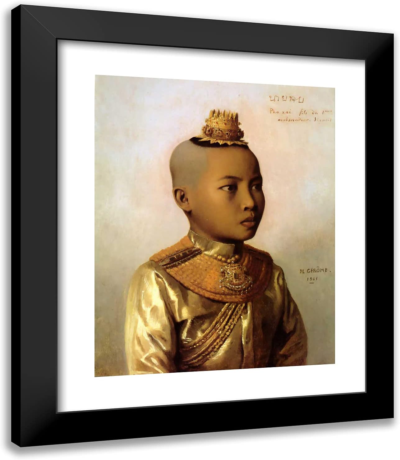 ArtDirect Gerome, Jean-Leon 20×23 Black Modern Framed Art Print Titled: Pho Xai