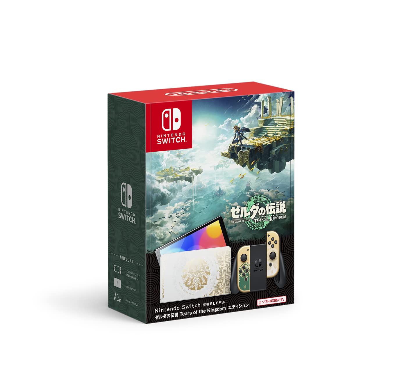 Nintendo Switch – OLED Model – The Legend of Zelda: Tears of the Kingdom Edition (Japan Stock) Region-Free