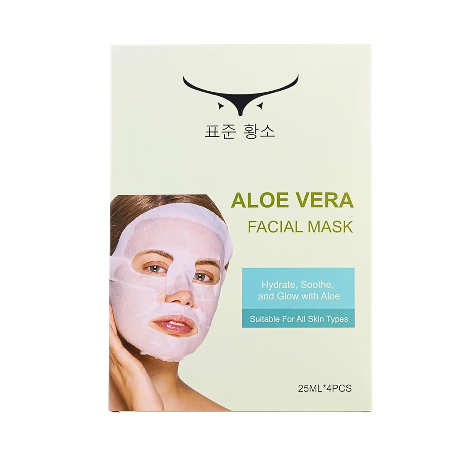 Collagen Face Mask – Hydrating Sheet Masks with Aloe Vera and Hyaluronic Acid for Deep Moisture – Brightening, Anti-Wrinkle, Overnight Skincare for All Skin Types