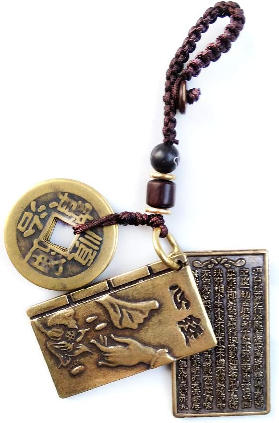 Copper Coin Brass Buddhist Sutra Heart Sutra Keychain-Chinese Feng Shui Five Emperors Money Pendant, Buddhist Amulet Blessing Peace,Symbolizing Longevity,Happiness,Wealth