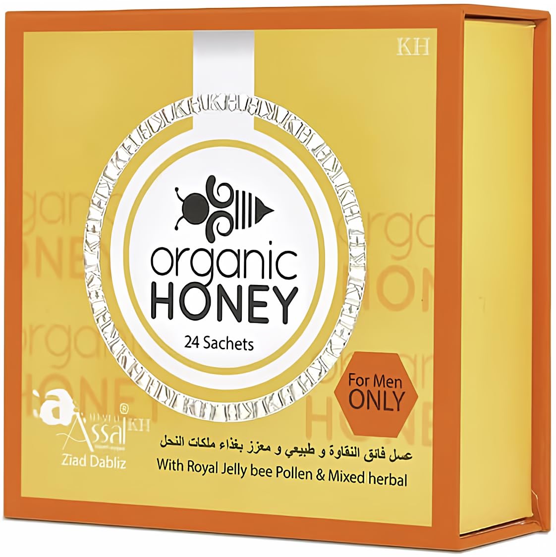 Organic Natural Honey infused with Natural Jelly, Honey Bee Pollen & 100% Mixed Natural Herbs (Large Pack of 24 Sachets 10Gram Each)