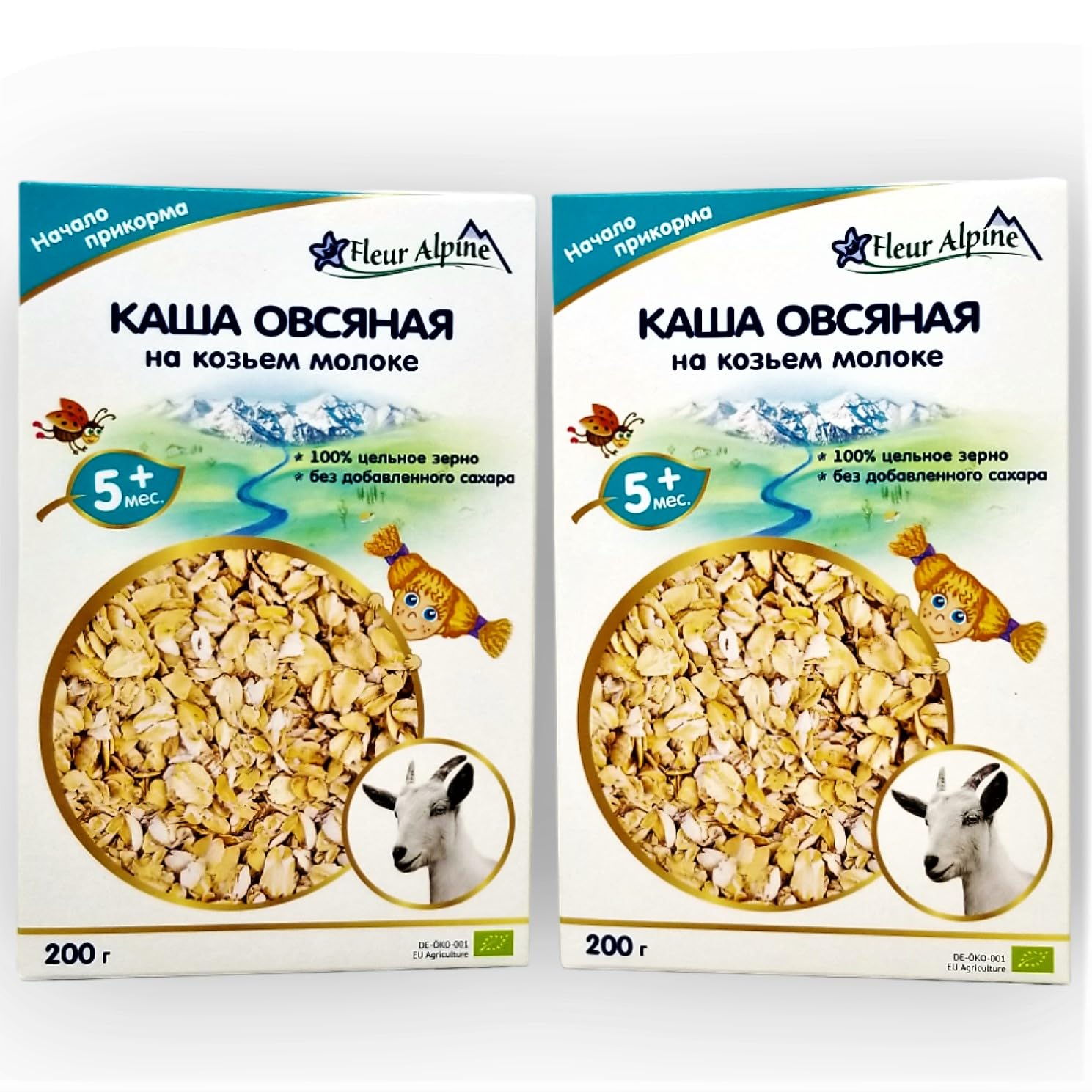 Fleur Alpine Oatmeal with Goat Milk – 200g – for Babies from 5 Months Old – From Germany – Pack of 2