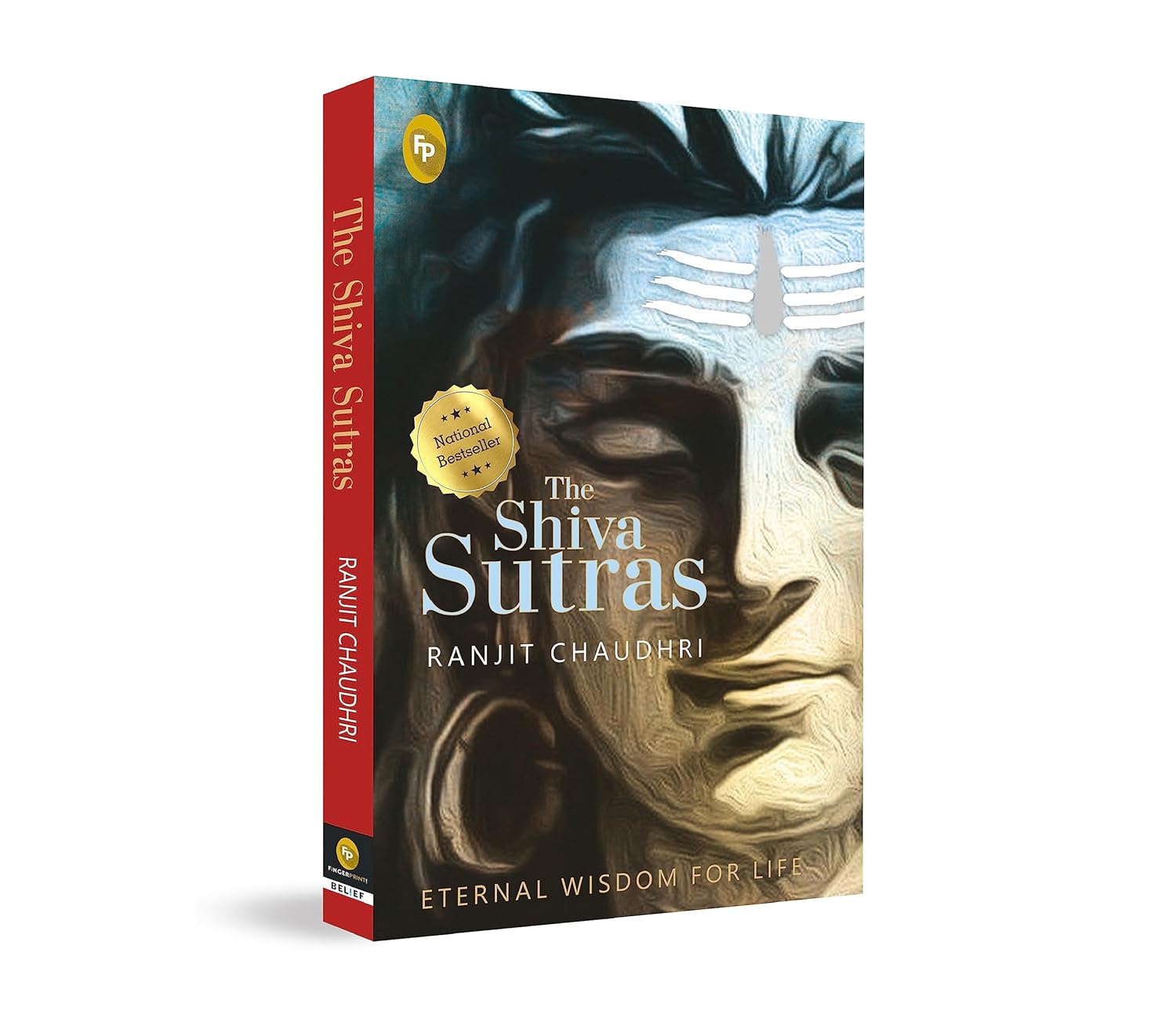 The Shiva Sutras