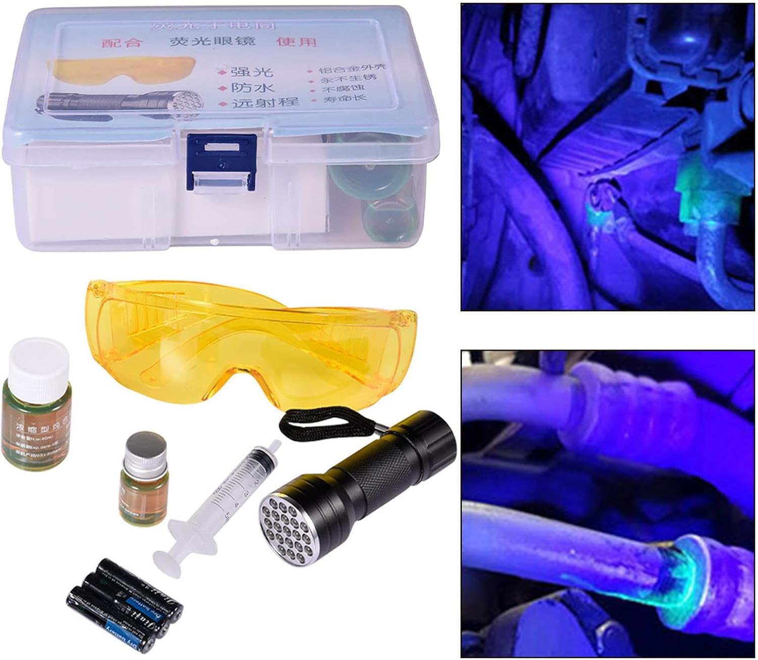 Oil Leak Detection Kit, AC Leak Detector Kit, UV Dye Leak Detector Tool, Engine Oil Leak Detecting Tools for Automobiles, Households, Cold Storage, Refrigerator and Central Air Conditioner