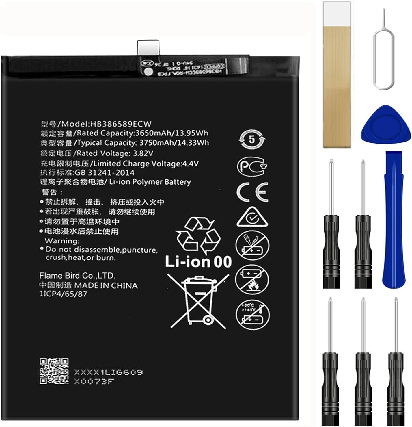 WUHAO for Huawei Nova 5T YAL-L21 YAL-L61 L71 L61D Replacement Battery,for HB386589ECW Battery with Adhesive Tape Tool Repair Kit