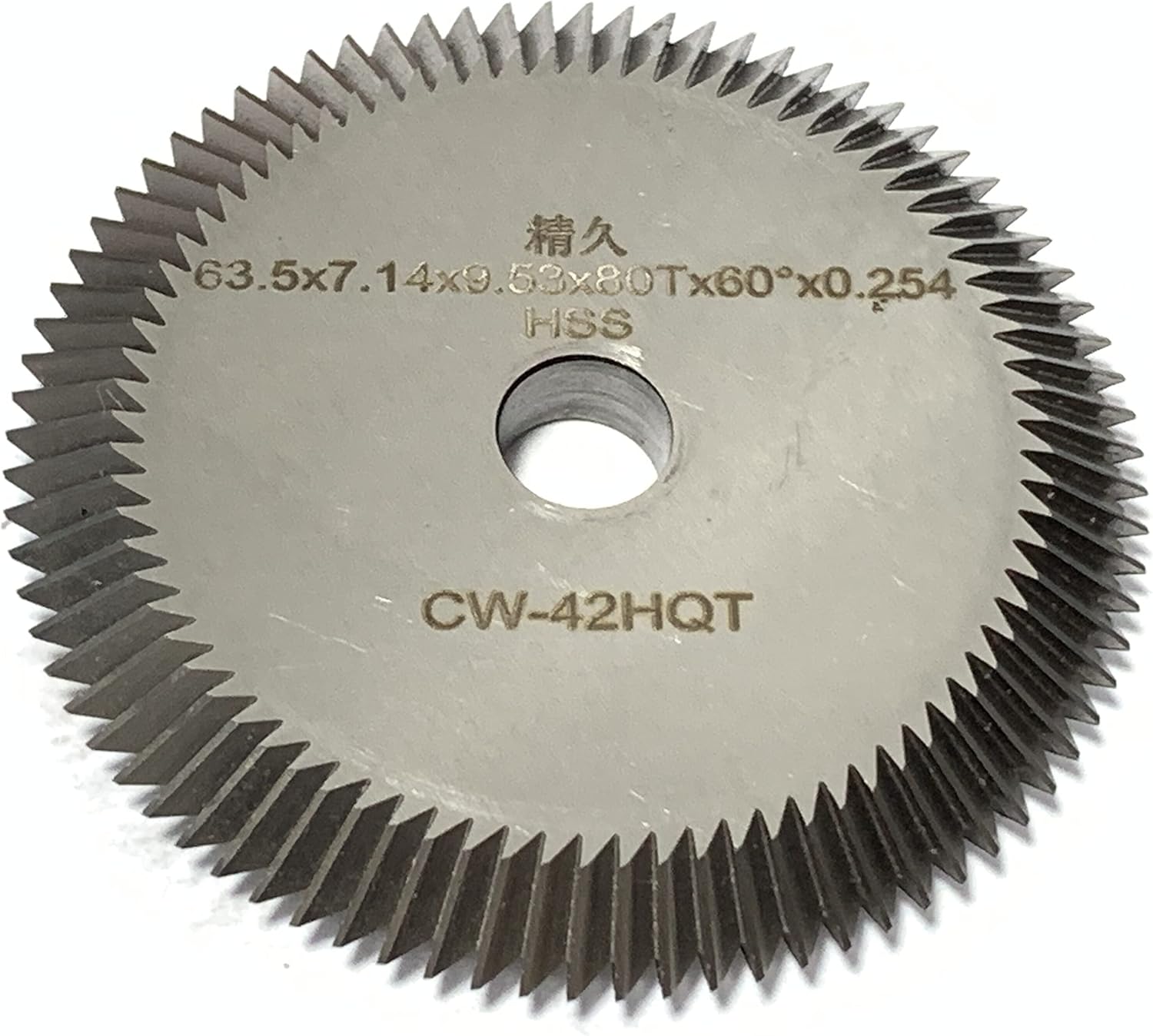 Replacement Cutter CW-42HQT in Tool Steel fit for HPC Automate Fully NO.6666 and NO.3344 Trace-A-Key Series & HPC 3333HQT Machines (1)