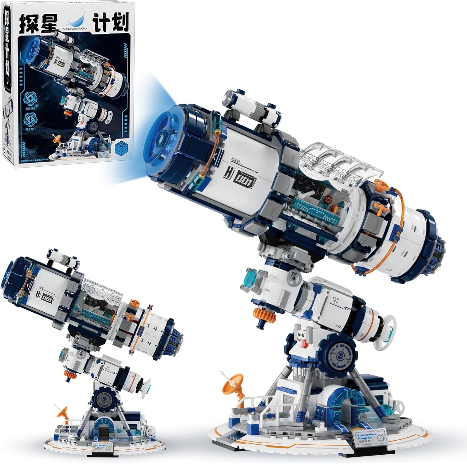 City Space Base Building Blocks Sets Planet Exploration Telescope with Light for Boys Age 8+ -900+pcs