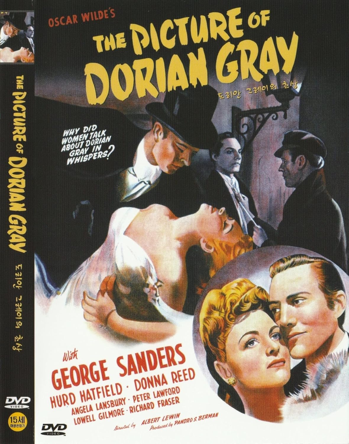 The Picture Of Dorian Gray (Import, Ntsc, All Region)