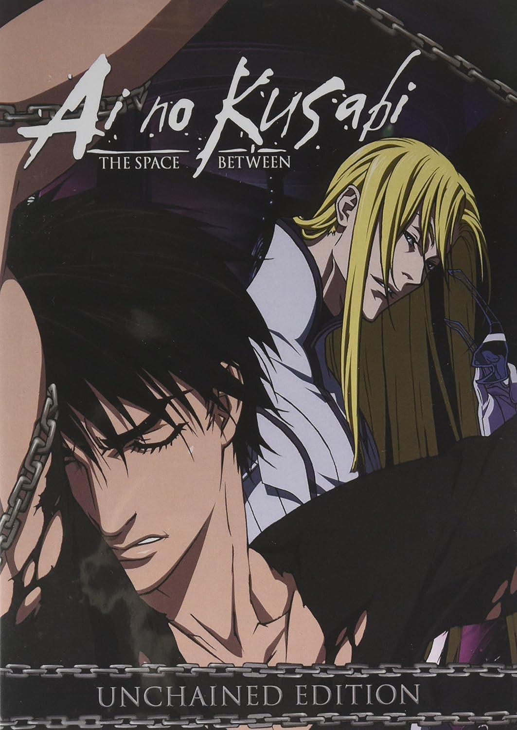 Ai No Kusabi: Space Between- Unchained Edition