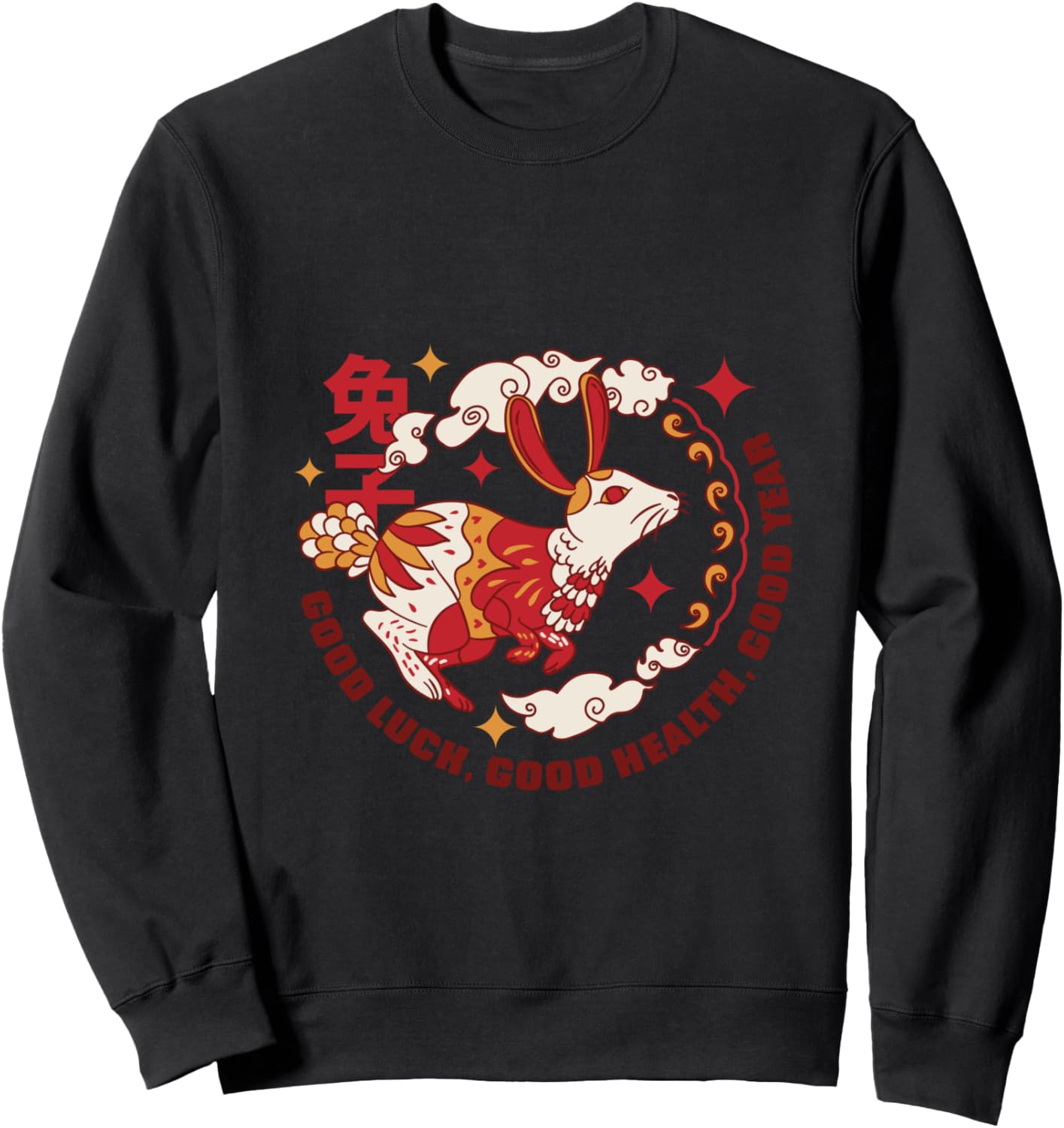 Happy Chinese New Year – Gong Xi Fa Xai Sweatshirt