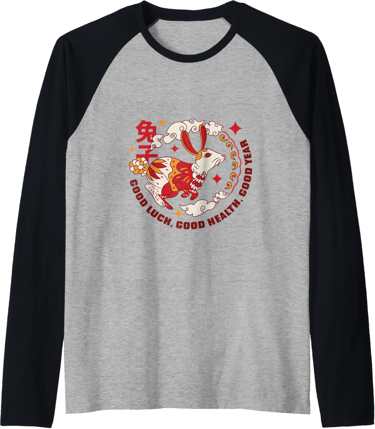 Happy Chinese New Year – Gong Xi Fa Xai Raglan Baseball Tee