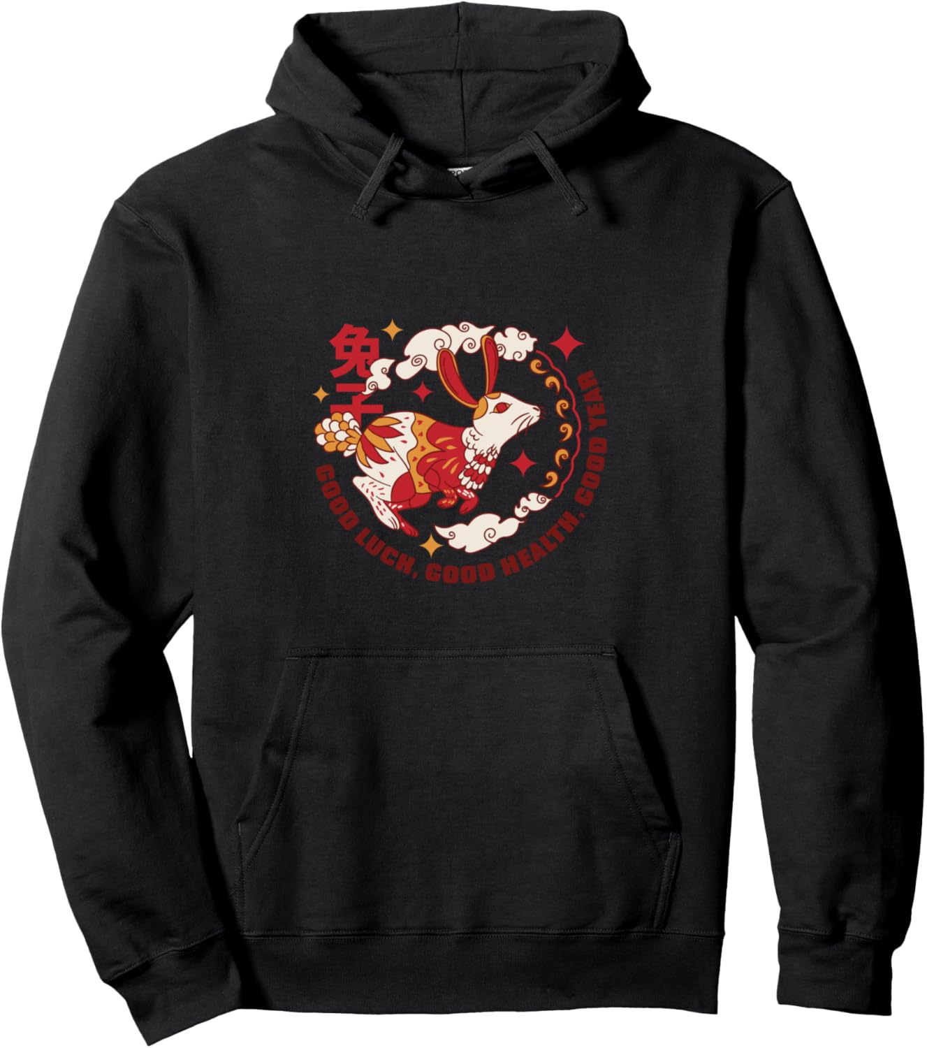 Happy Chinese New Year – Gong Xi Fa Xai Pullover Hoodie