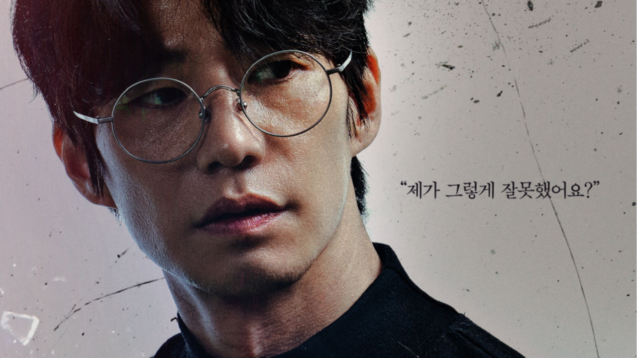 Song Jae-Rim Plays Business Genius In Crypto Man, Makers Drop Late Actor’s Poster Ahead Of Release