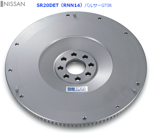 TODA U L Flywheel Clutch KIT sport For RNN14 PULSAR GTIR SR20DET 26000-SR2-TPN-1