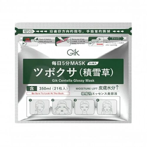 GIK Centella Glossy Mask, Brightening, Korean Cosmetics, KBeauty, sample