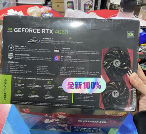 MSI GeForce RTX 4060 GAMING X 8G MLG Graphics Cards 8GB GDDR6