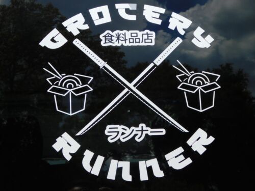 Grocery Runner V1 Windshield Window Decal Car Sticker Banner JDM Vinyl Graphics