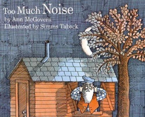 Too Much Noise (Sandpiper Books) by McGovern, Ann