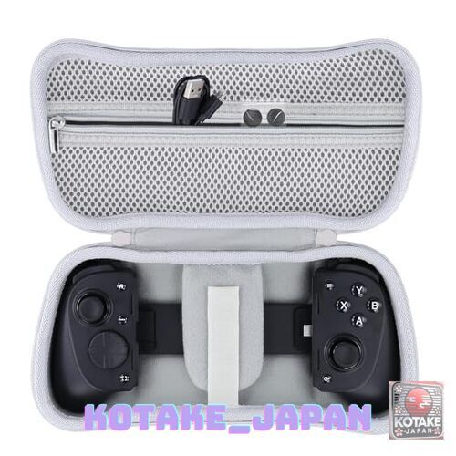 Aenllosi Hard Carrying Case for Razer Kishi Ultra Gaming Controller  Razer White