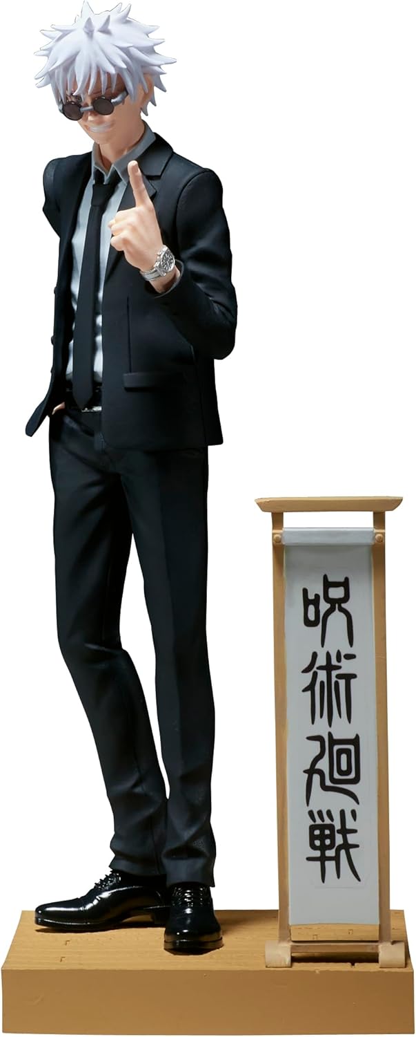 Banpresto – Jujutsu Kaisen – Satoru Gojo (Suit Ver.), Bandai Spirits Diorama Figure