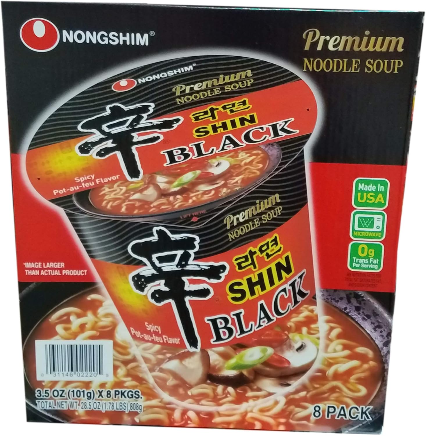 Nongshim Black Shin Noodle Cup 8 X 3.56 Oz Net Wt (28.5 Oz)