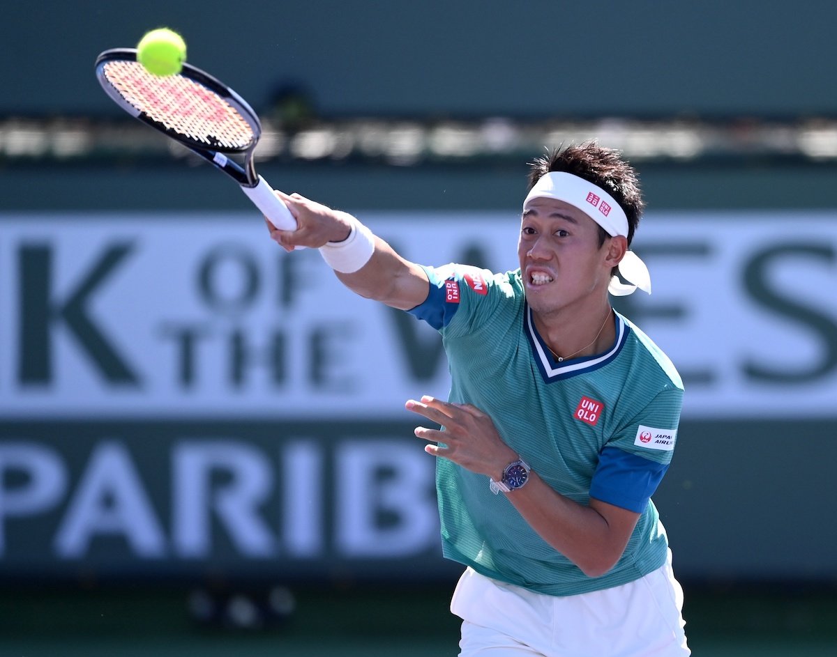 ATP Hong Kong Best Bets Including Shang vs Nishikori