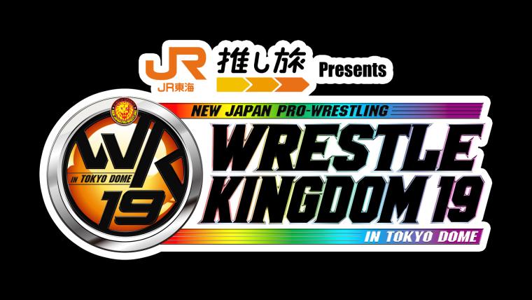 Where to watch NJPW Wrestle Kingdom 19: Live stream, start time & more for pro wrestling event