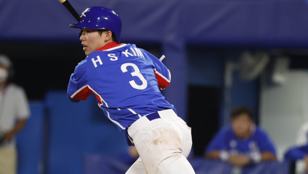 Dodgers To Sign Hyeseong Kim