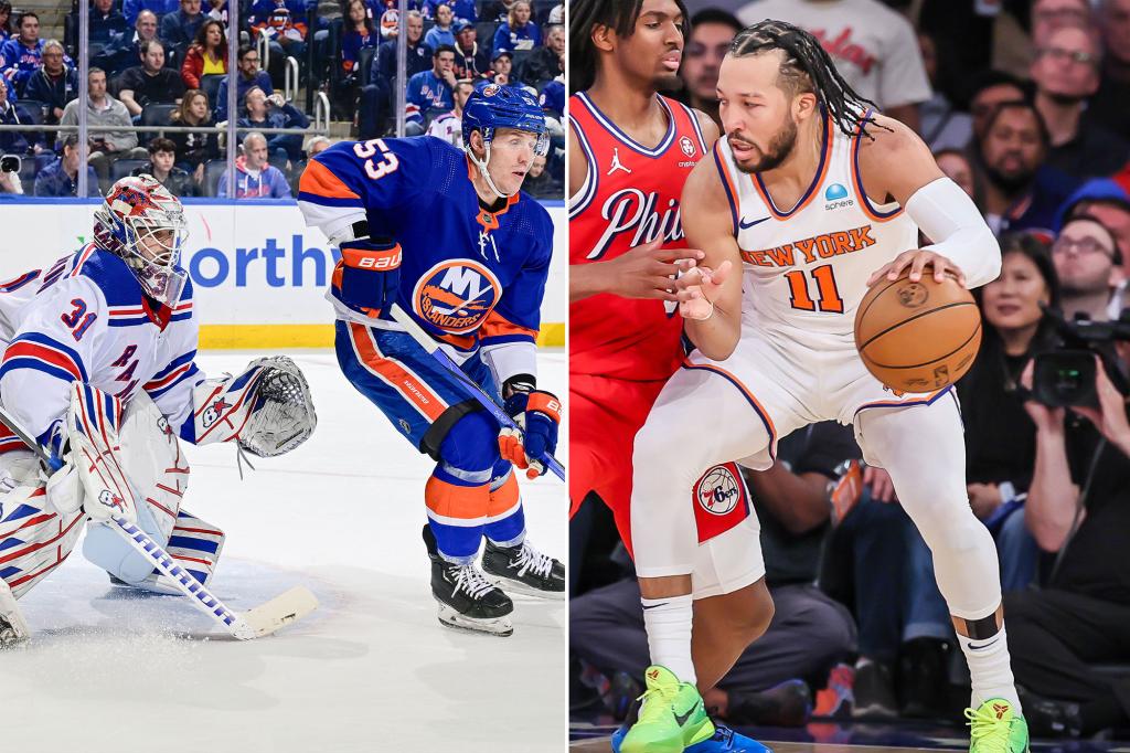 How to watch Knicks, Rangers games if you lost MSG with Optimum